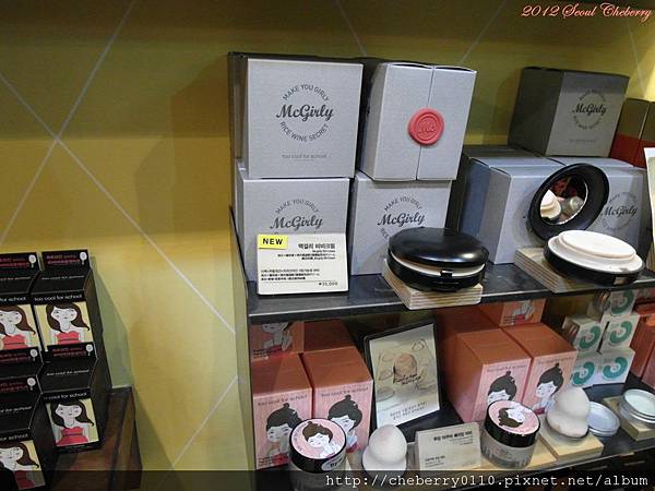 PSeoul 094.jpg PSeoul 094.jpg