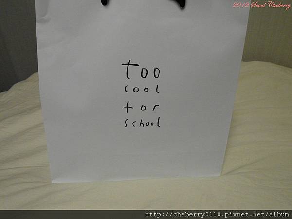 PSeoul 151.jpg PSeoul 151.jpg