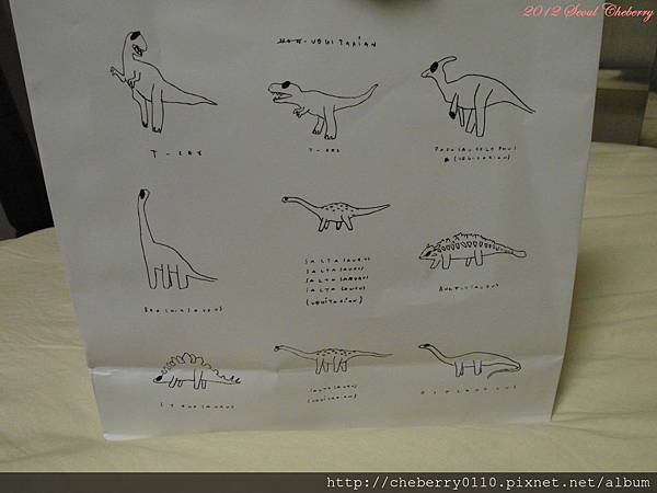 PSeoul 153.jpg PSeoul 153.jpg