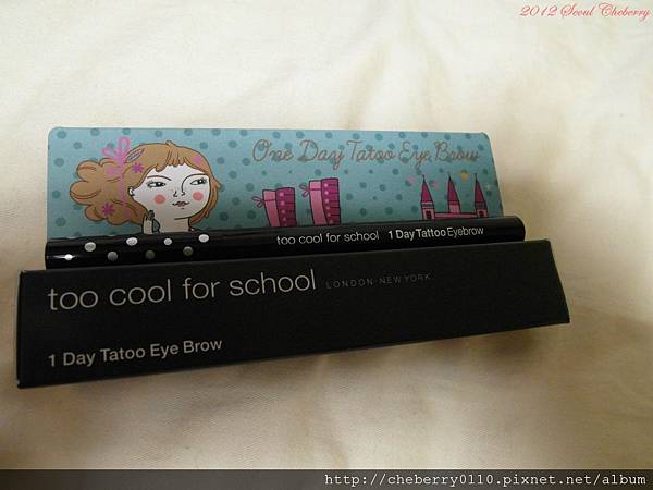 PSeoul 159.jpg PSeoul 159.jpg