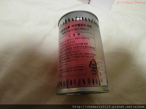 PSeoul 160.jpg PSeoul 160.jpg