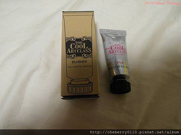 PSeoul 161.jpg PSeoul 161.jpg