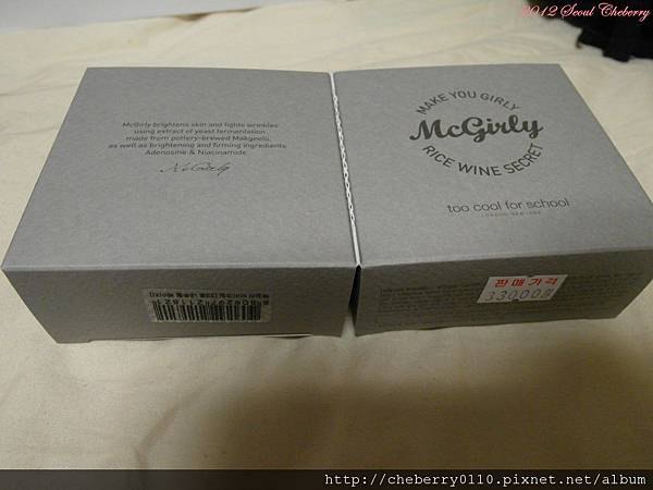 PSeoul 166.jpg PSeoul 166.jpg