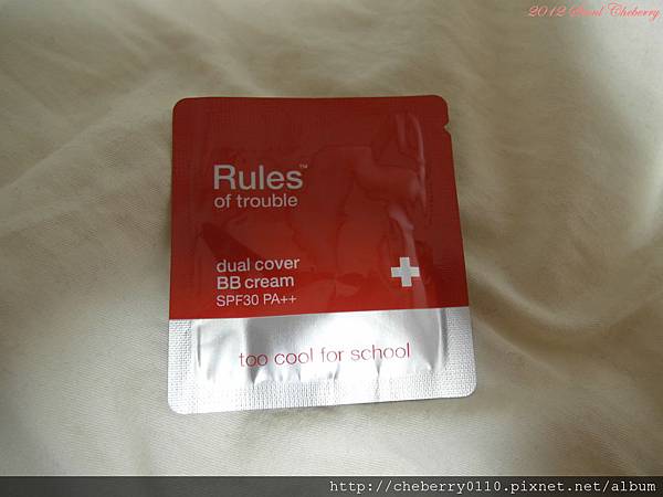 PSeoul 304.jpg PSeoul 304.jpg