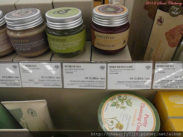 PSeoul 045.jpg PSeoul 045.jpg