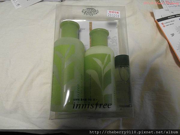 PSeoul 137.jpg PSeoul 137.jpg