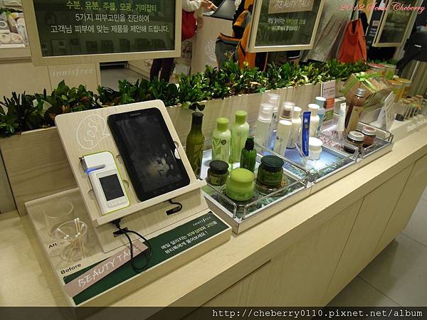 PSeoul 234.jpg PSeoul 234.jpg