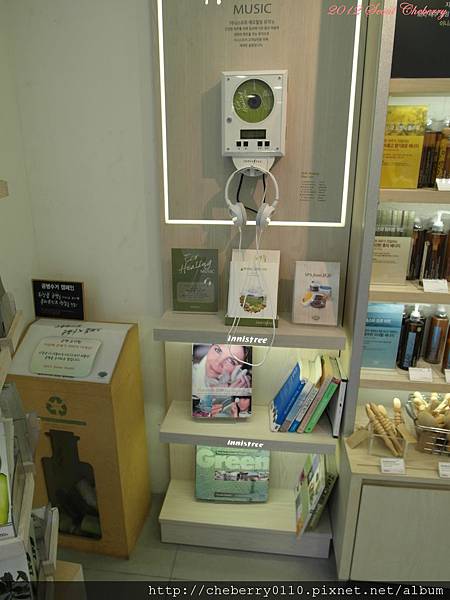 PSeoul 235.jpg PSeoul 235.jpg