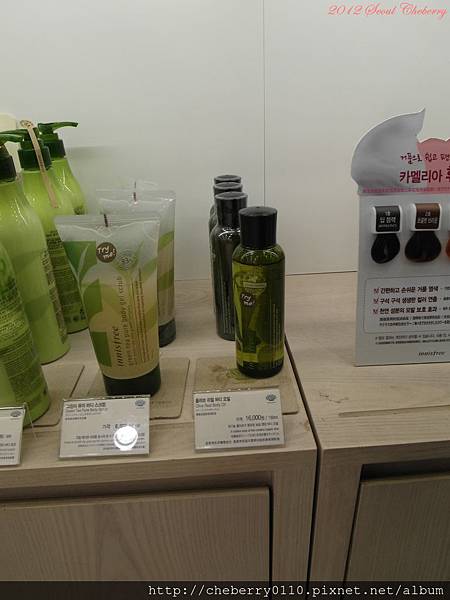 PSeoul 236.jpg PSeoul 236.jpg