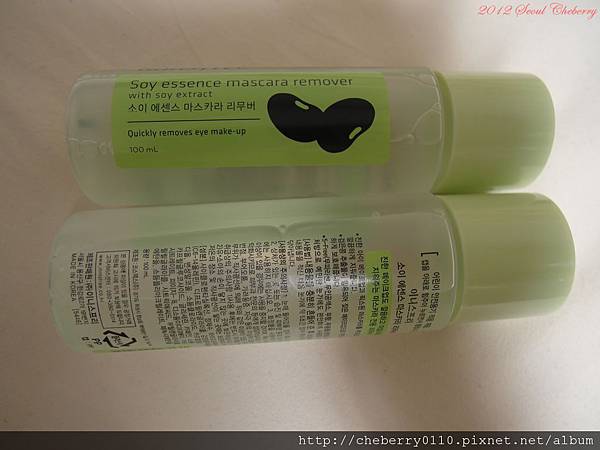 PSeoul 331.jpg PSeoul 331.jpg