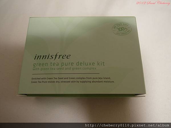 PSeoul 335.jpg PSeoul 335.jpg