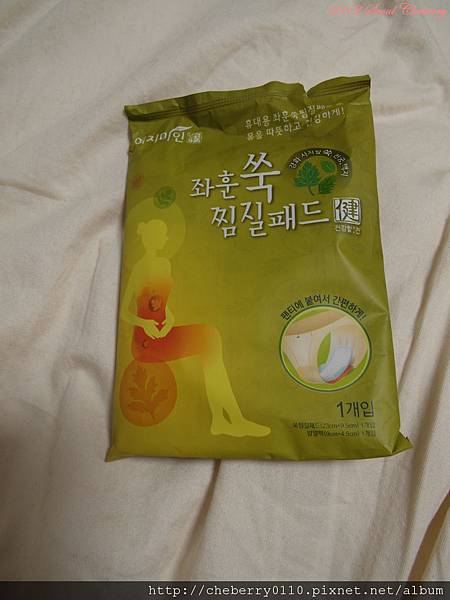 PSeoul 001.jpg PSeoul 001.jpg