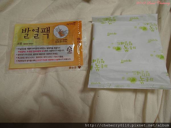 PSeoul 002.jpg PSeoul 002.jpg