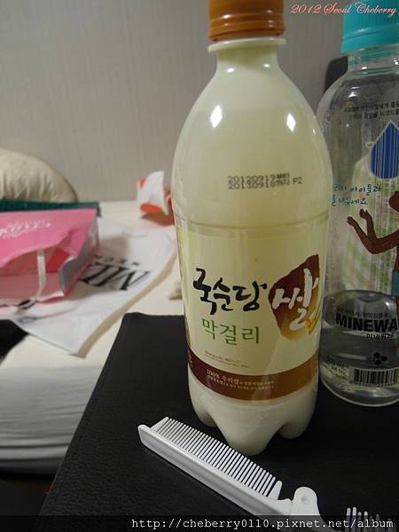 PSeoul 006.jpg PSeoul 006.jpg