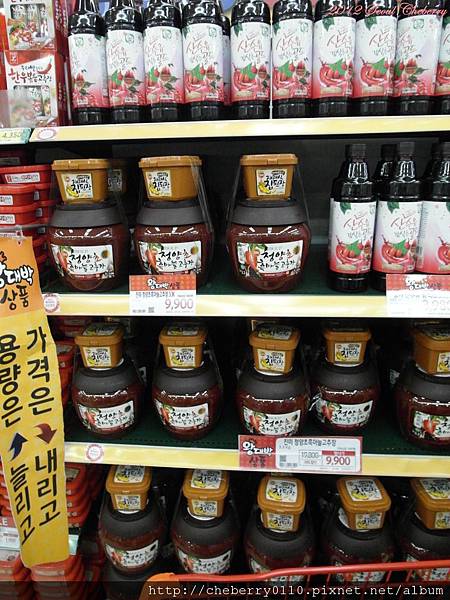 PSeoul 033.jpg PSeoul 033.jpg