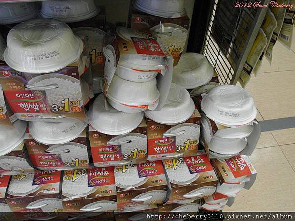 PSeoul 035.jpg PSeoul 035.jpg