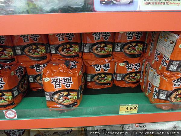 PSeoul 037.jpg PSeoul 037.jpg