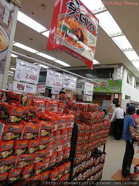 PSeoul 038.jpg PSeoul 038.jpg