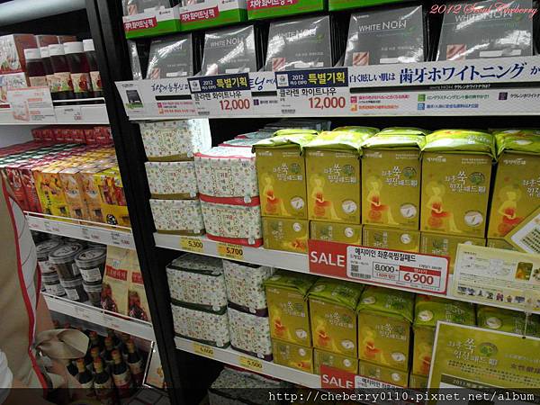 PSeoul 043.jpg PSeoul 043.jpg