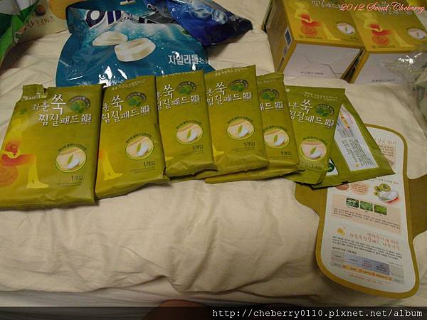 PSeoul 136.jpg PSeoul 136.jpg