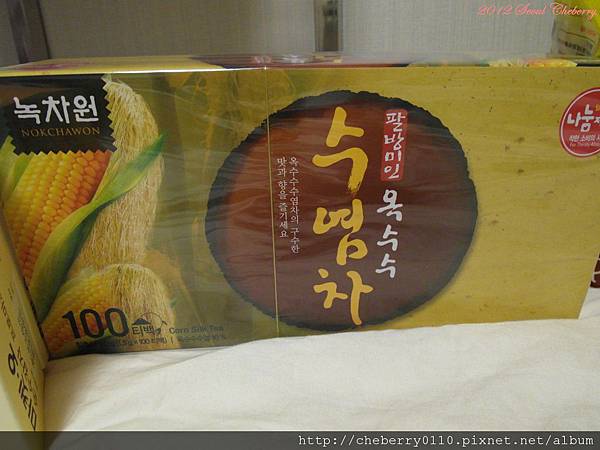 PSeoul 139.jpg PSeoul 139.jpg