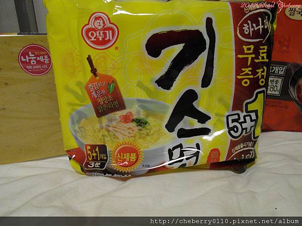 PSeoul 141.jpg PSeoul 141.jpg