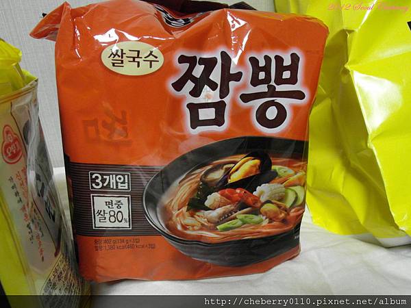 PSeoul 142.jpg PSeoul 142.jpg