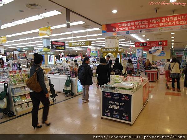 PSeoul 448.jpg PSeoul 448.jpg