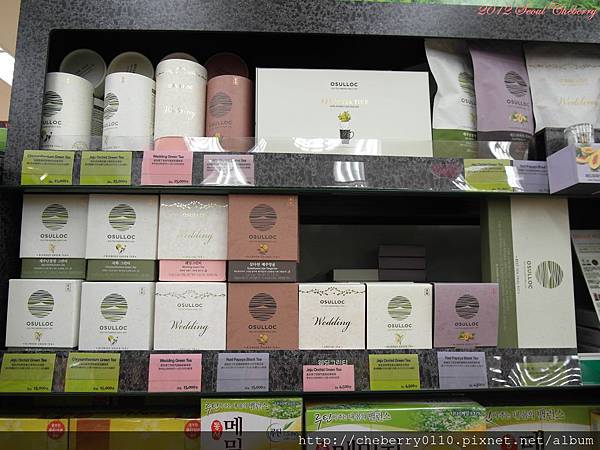 PSeoul 452.jpg PSeoul 452.jpg