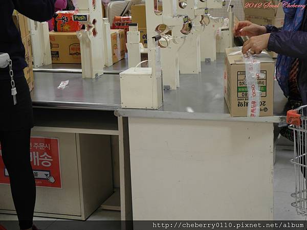 PSeoul 455.jpg PSeoul 455.jpg