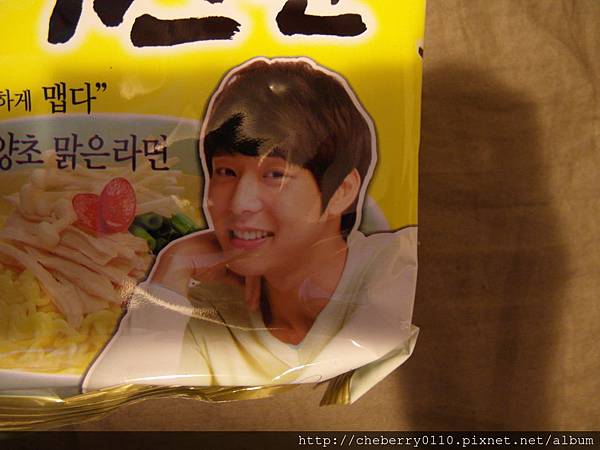 SAM_2139.JPG SAM_2139.JPG