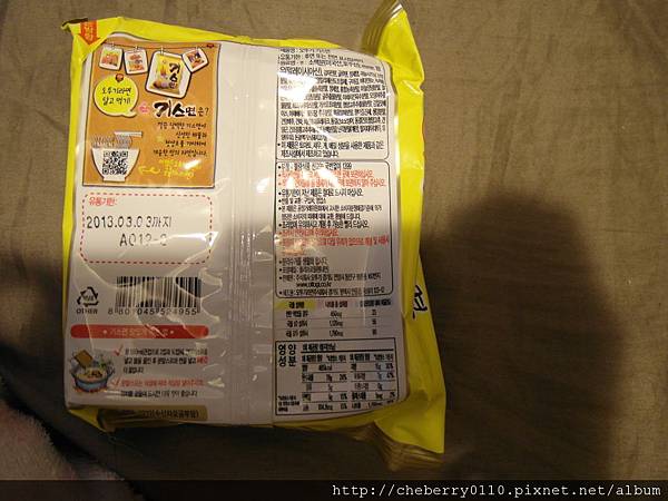 SAM_2140.JPG SAM_2140.JPG