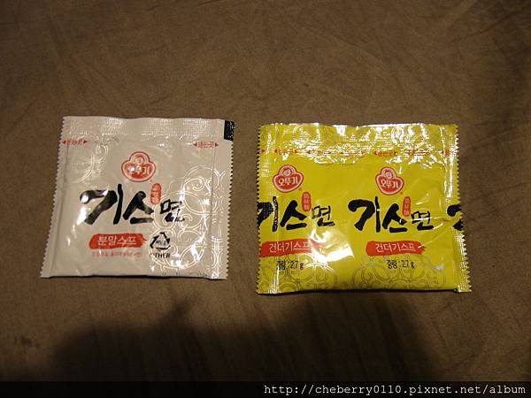 SAM_2141.JPG SAM_2141.JPG