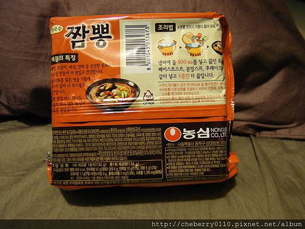 SAM_2156.JPG SAM_2156.JPG