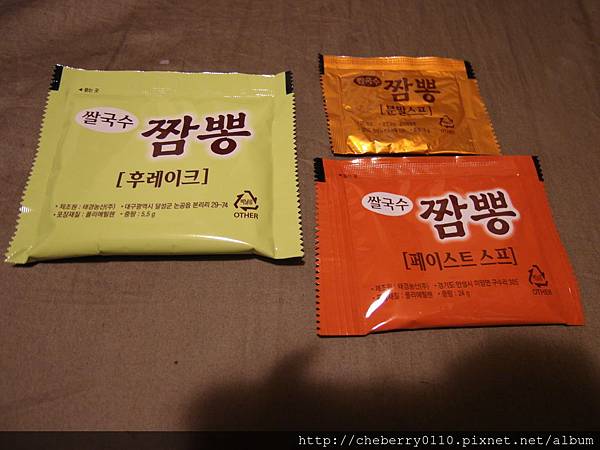 SAM_2161.JPG SAM_2161.JPG