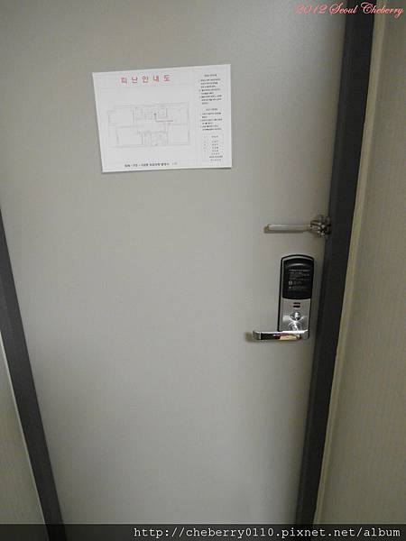 PSeoul 052.jpg PSeoul 052.jpg