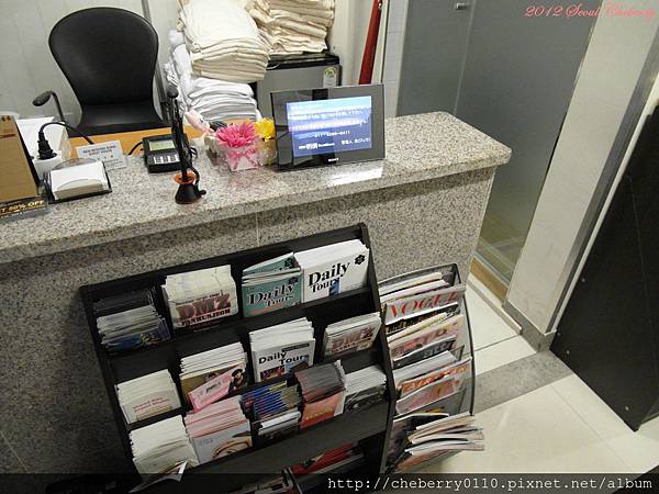 PSeoul 106.jpg PSeoul 106.jpg