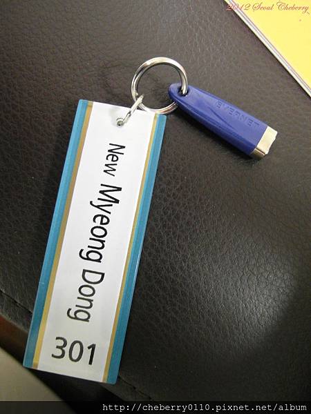 PSeoul 150.jpg PSeoul 150.jpg