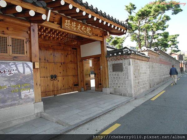 PSeoul 265 PSeoul 265