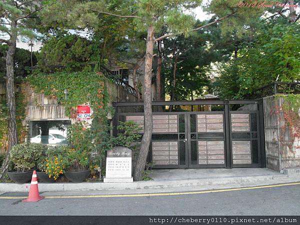 PSeoul 277 PSeoul 277