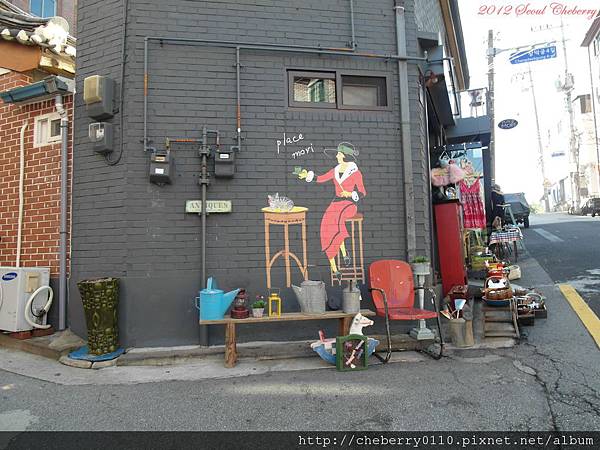 PSeoul 294 PSeoul 294