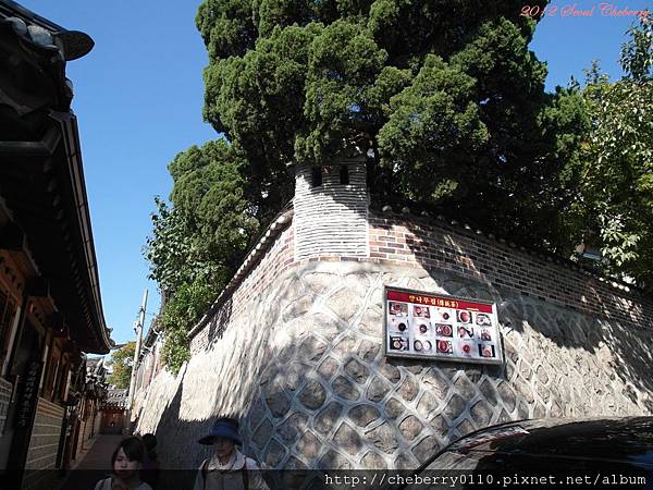 PSeoul 304 PSeoul 304