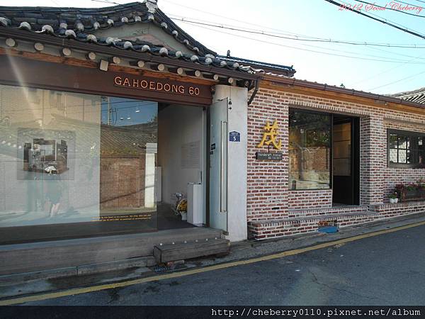 PSeoul 313 PSeoul 313