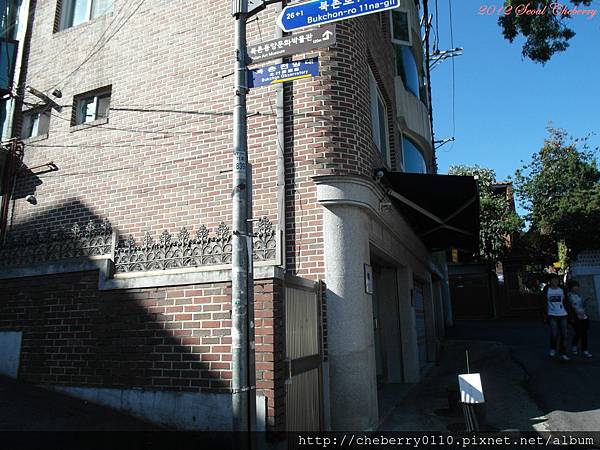 PSeoul 315 PSeoul 315