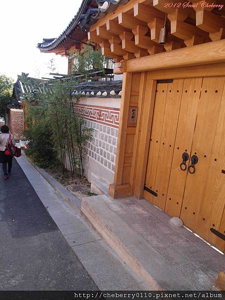 PSeoul 339 PSeoul 339