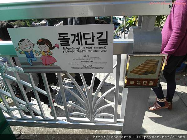 PSeoul 346 PSeoul 346