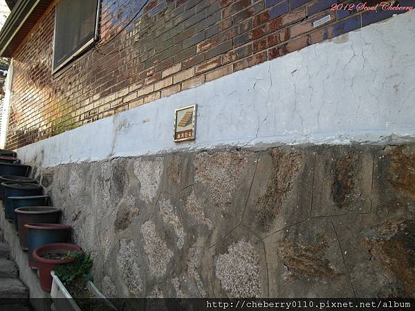 PSeoul 351 PSeoul 351