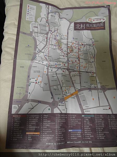 PSeoul 472 PSeoul 472