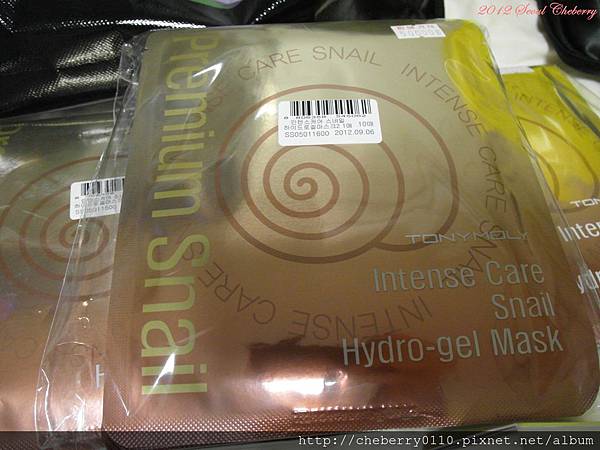 PSeoul 148 PSeoul 148