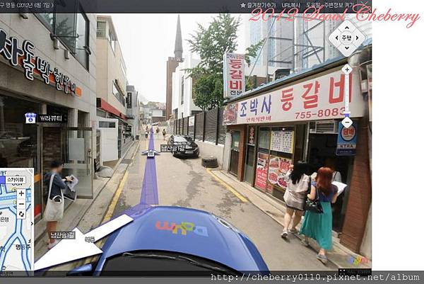 P新明洞民宿D圖2